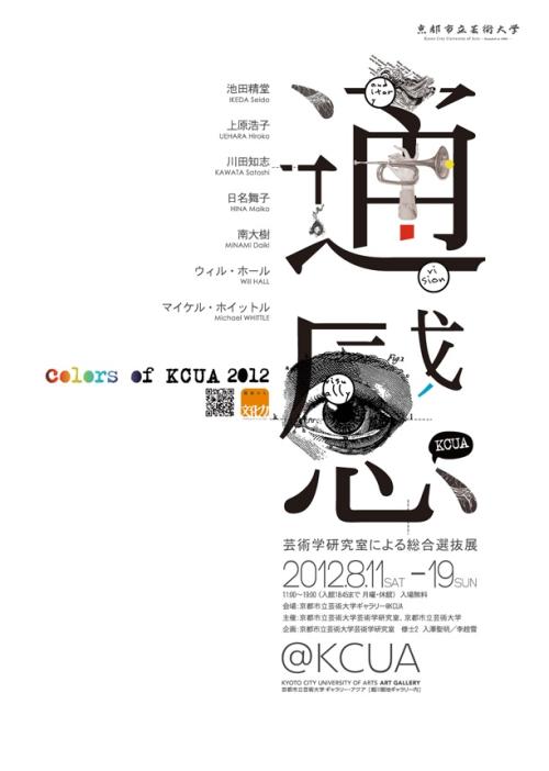 哪里可以办中国护照模板